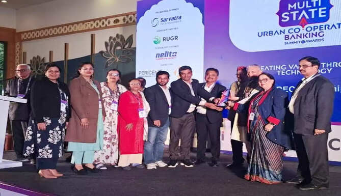 The UUCB awarded