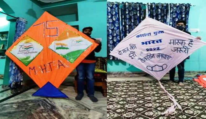 kites