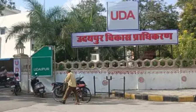 UDA