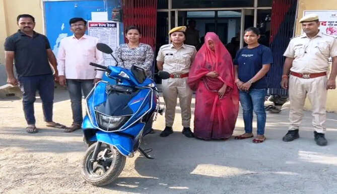 woman arrest with brown sugar