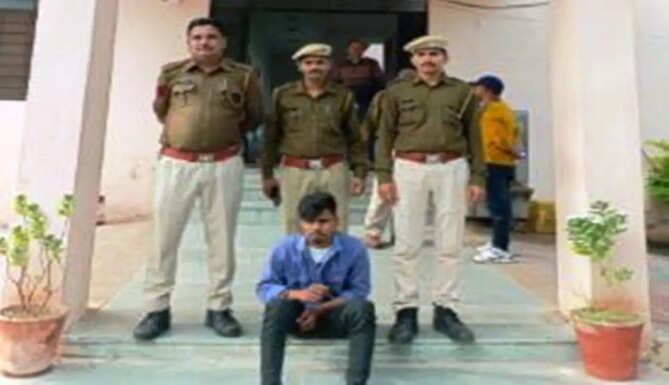rapist arrest