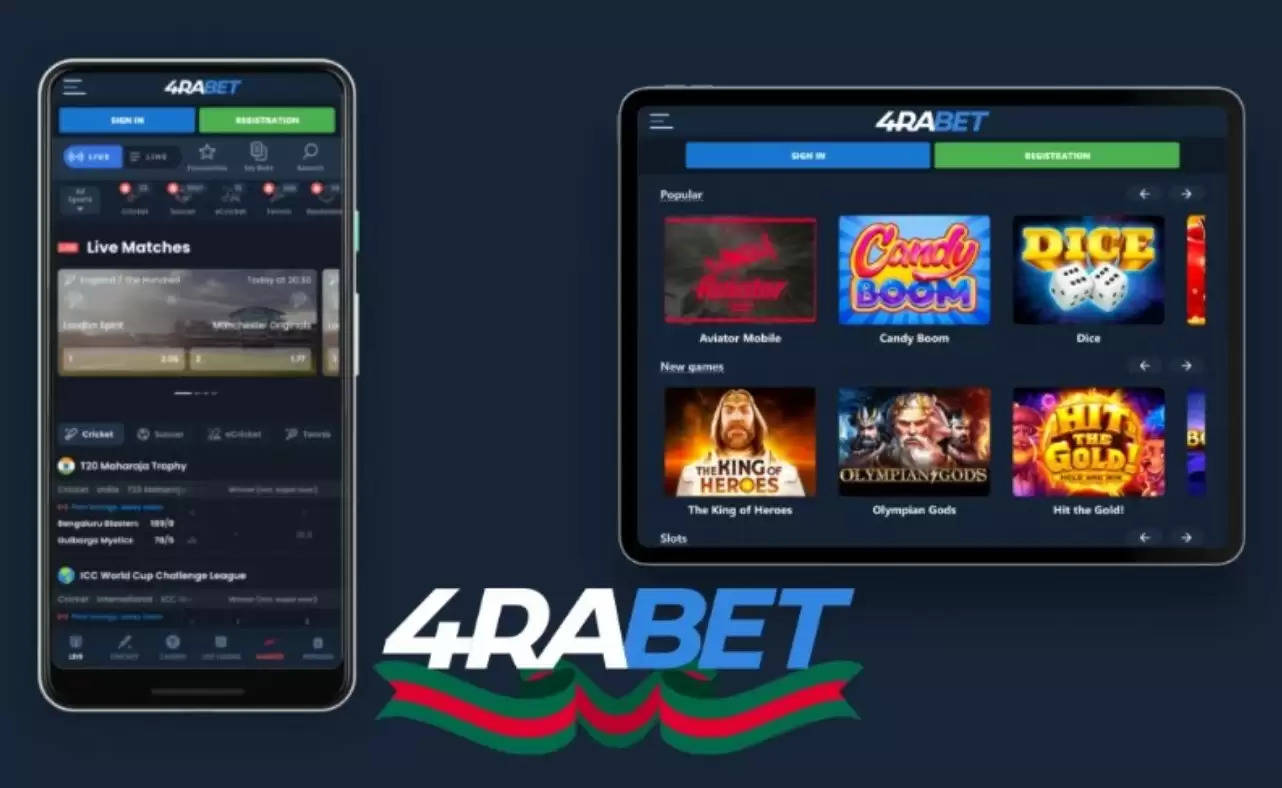 4RABET Betting App How to USe