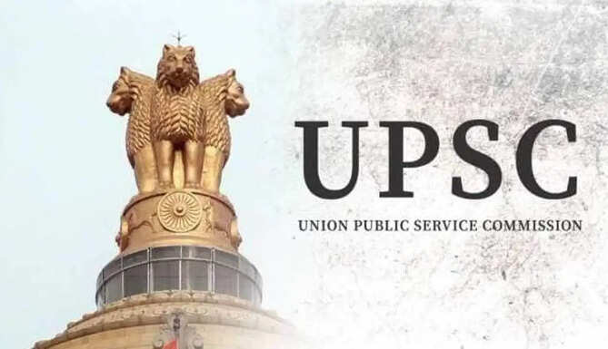 UPSC
