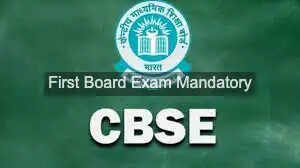 CBSE