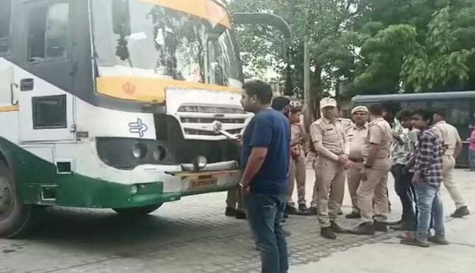 accident