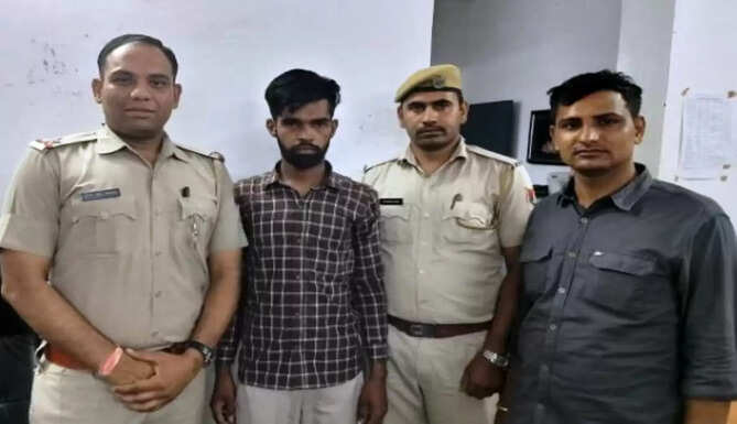 arrest