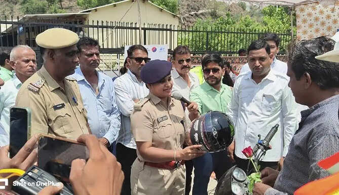 Rajsamand DSP
