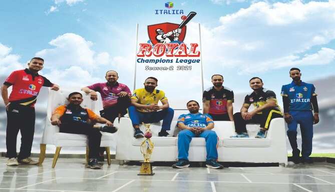 LIVE on YOUTUBE | ITALICA Royal Champions League Cricket Tournament at Udaipur on 28 February