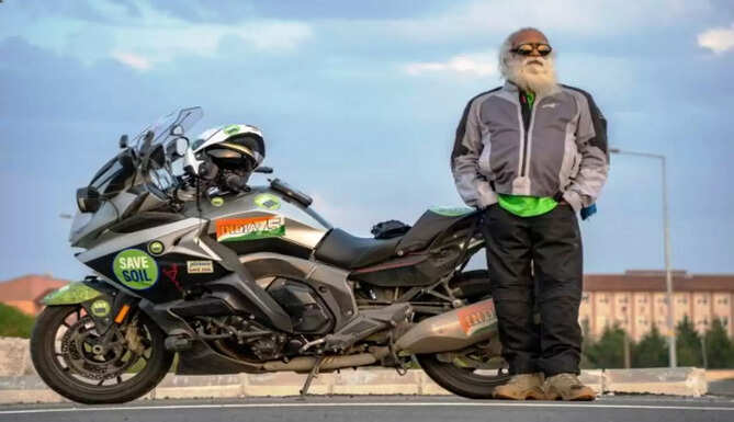 SADGURU