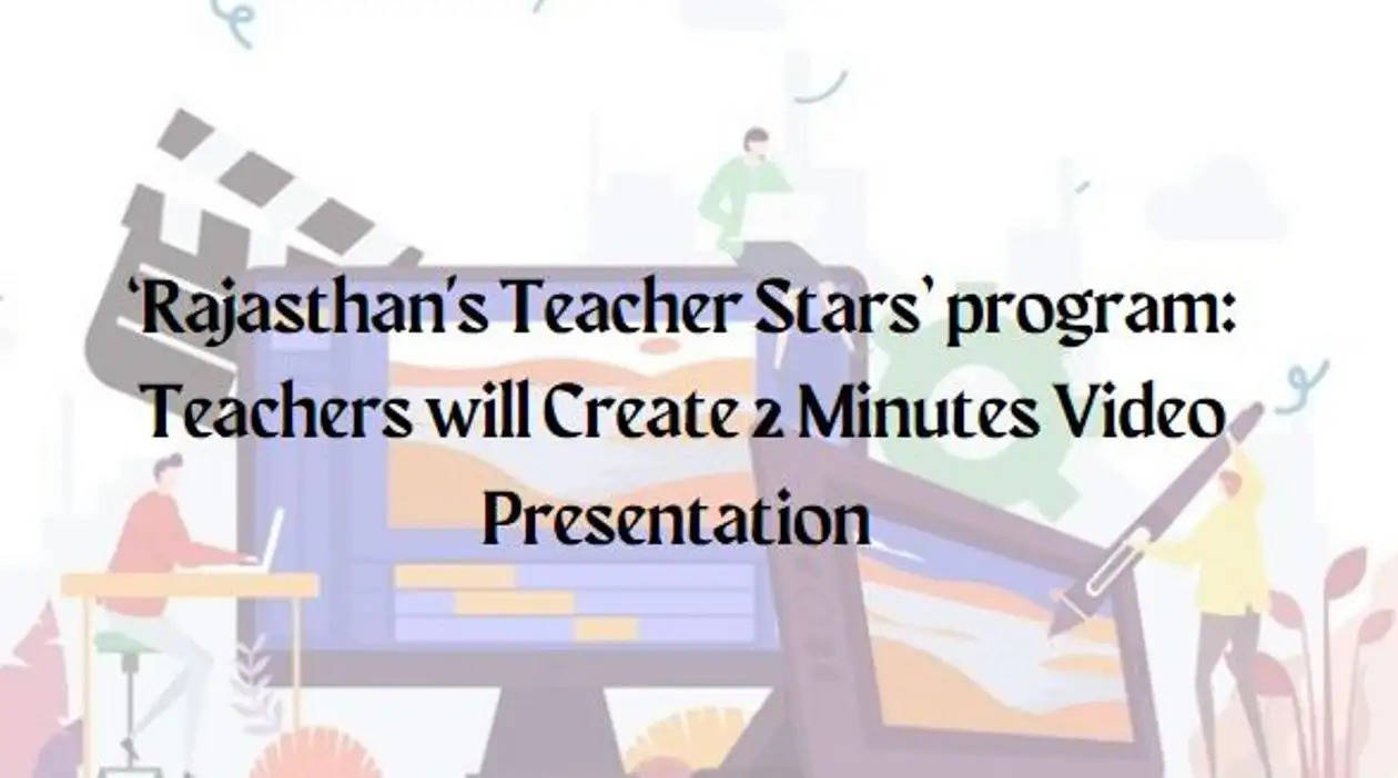 Rajasthan's Teacher Stars Program 