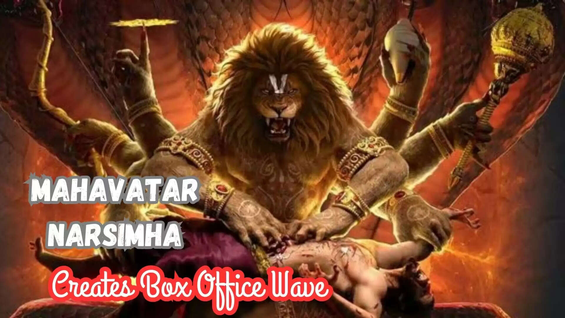 Mahavatar Narsimha OTT release, Mahavatar Narsimha streaming, Mahavatar Narsimha release date, Mahavatar Narsimha OTT platform, Mahavatar Narsimha watch online