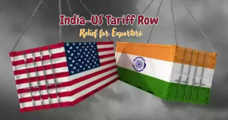 Tariff