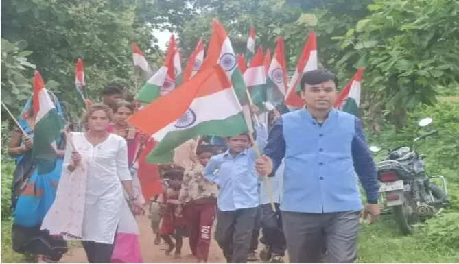 azadi