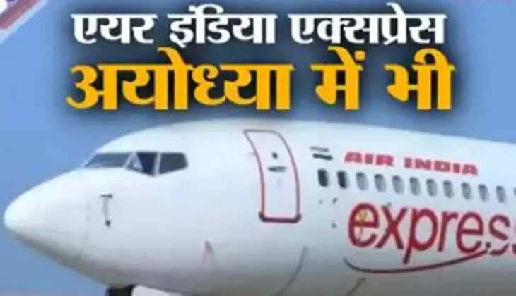 air india express