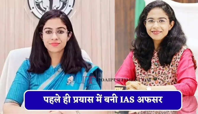कौन हैं सौम्या पांडे ? पहले ही प्रयास में बनी IAS अफसर, अब संभाल रही हैं BDA की कमान