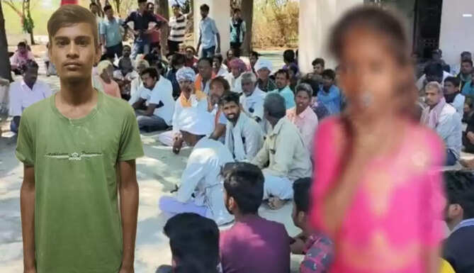 Mavli  Girl murder 