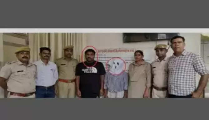 Conman arrested for loot 