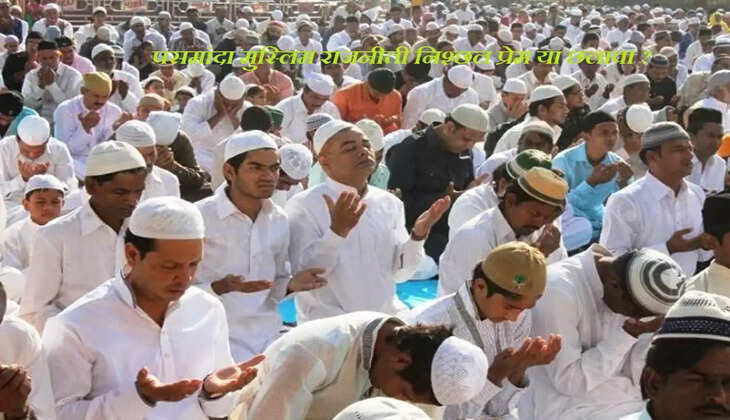 politics on Pasmanda muslims