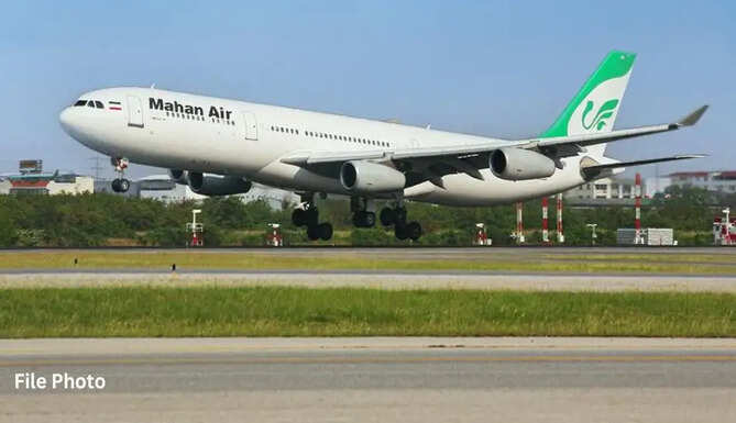 mahaan
