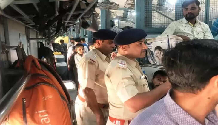 railway security force