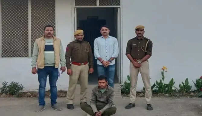 TANTRIK ARRESTED