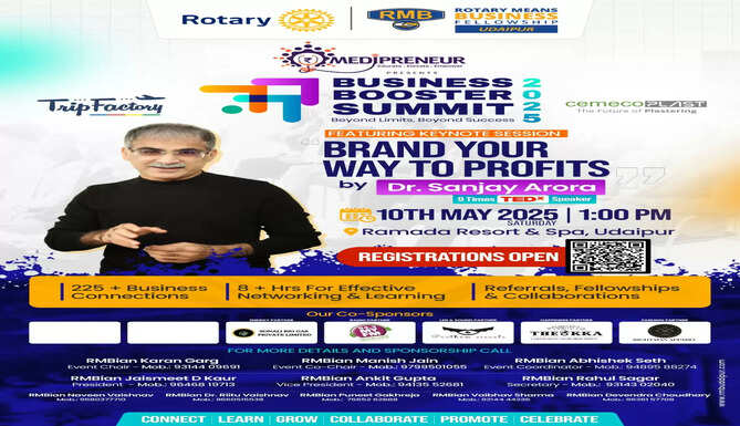 Business Summit