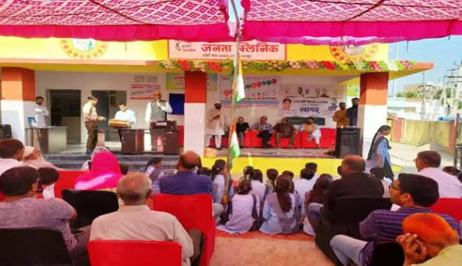 mohalla clinic