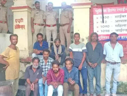 udaipur police