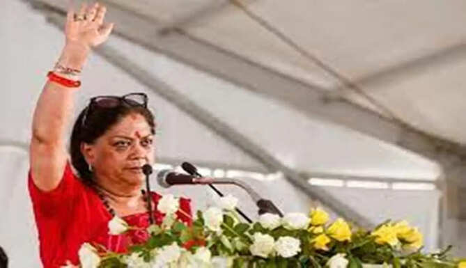 Vasundhara Raje 