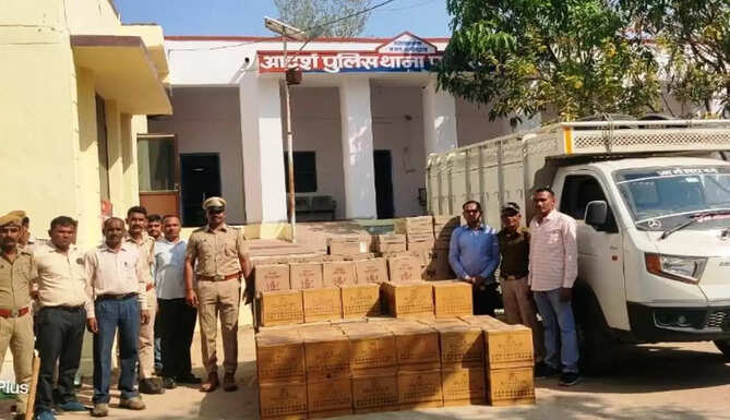 panarwa police station