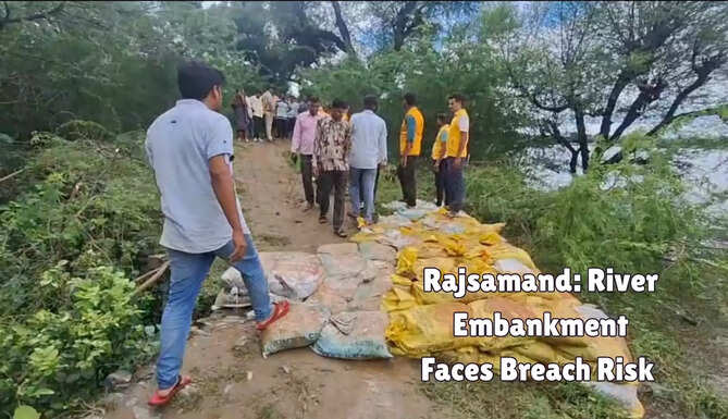 Rajsamand