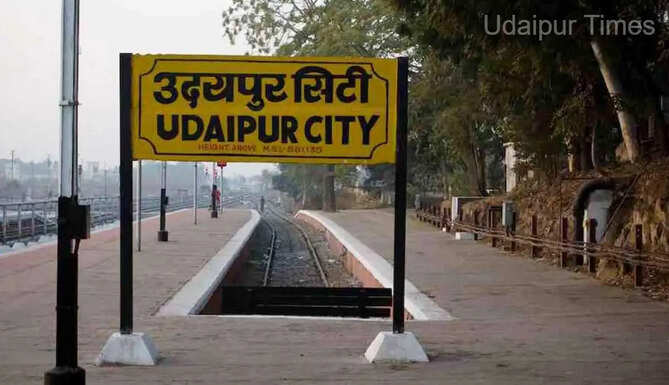 Udaipur Railway station