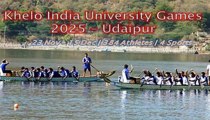 Khelo India University Games 2025
