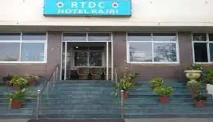 Hotel Kajri RTDC