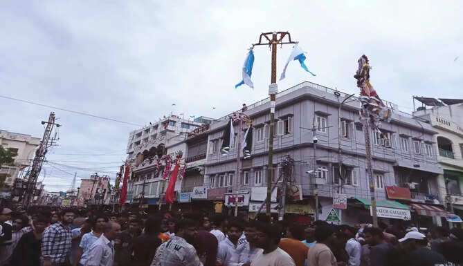 chhadi julus