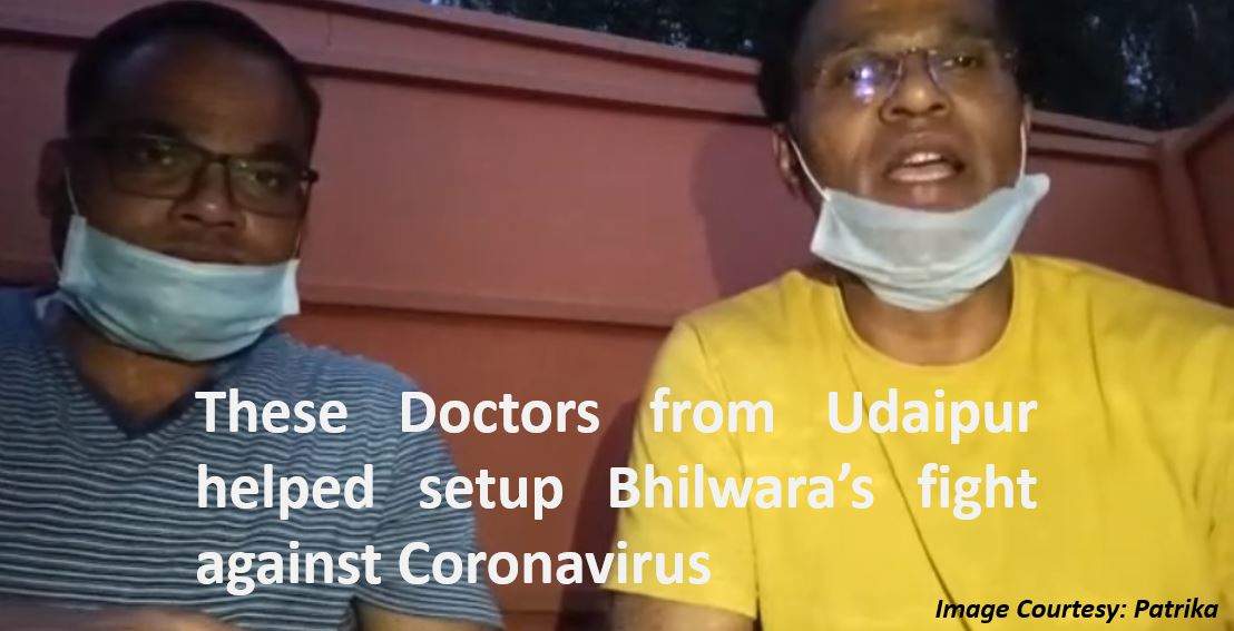 Udaipur Doctors at the forefront in Bhilwara's fight against Coronavirus