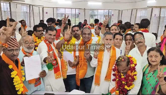 Nagar Nigam Elections 2026