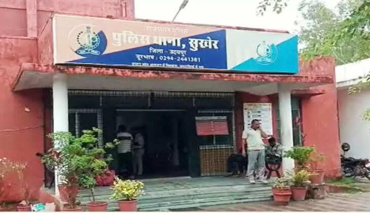 sukher police station