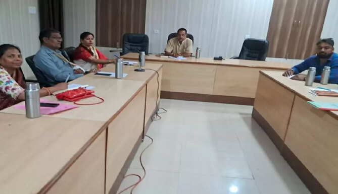 NAGAR NIGAM