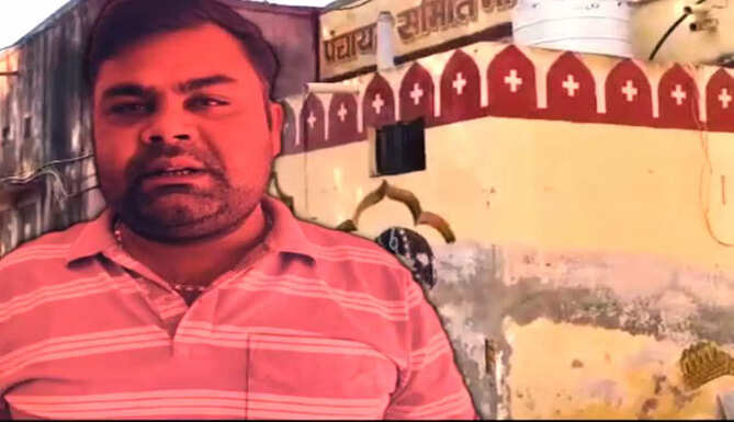 mavli panchayat samiti