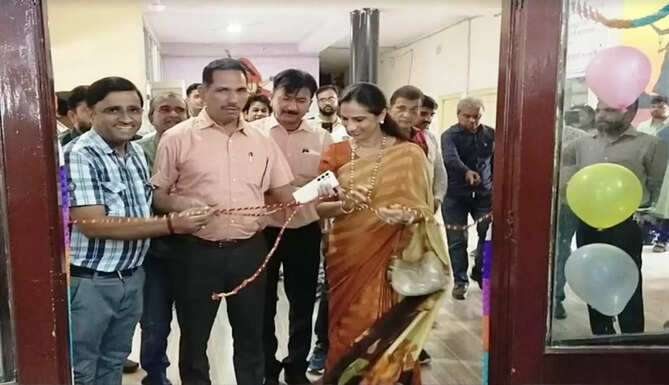 reading room inaugrated