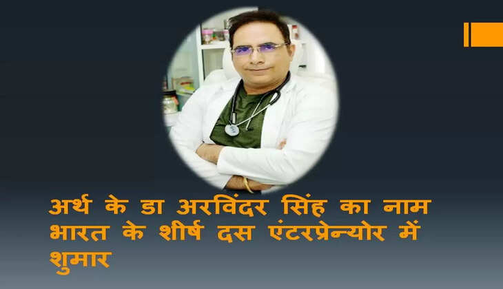 dr arvinder singh arth