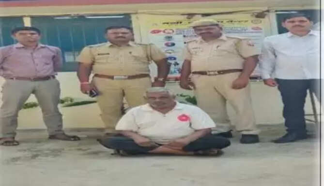 police
