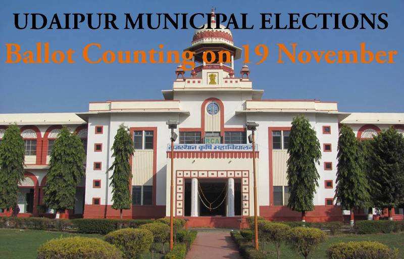 Udaipur Municipal Elections | Arrangements and Traffic Movement Updates for Counting Day