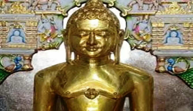 shantinath 