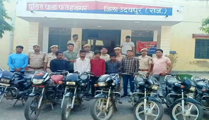 fatehnagar