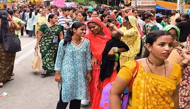 Hariyali amavas mela