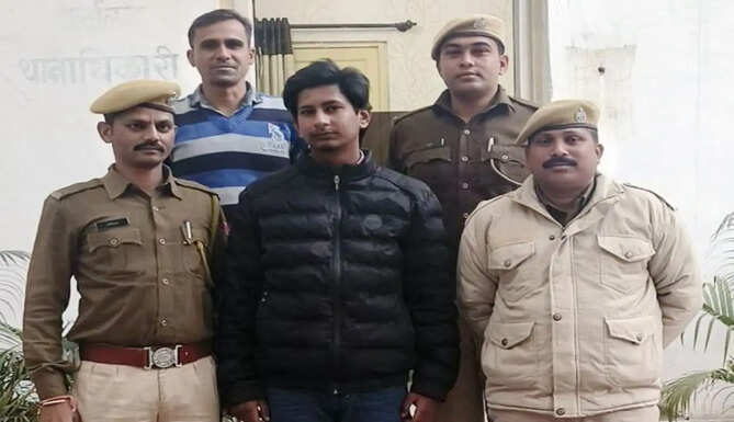 rapist arrest