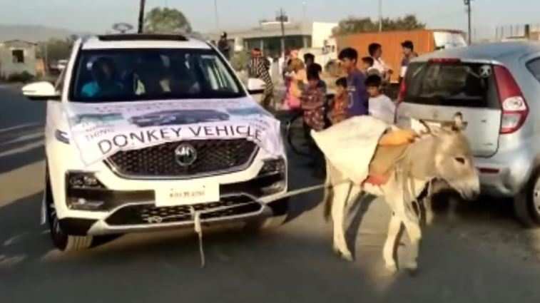 Viral Video of MG Hector being towed by Donkey in Udaipur | MG Hector Clarifies action