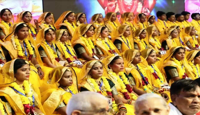 Narayan Seva Sansthan